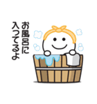 無難に使える〇連絡用スタンプ2（個別スタンプ：10）
