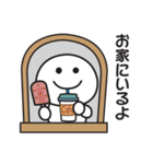 無難に使える〇連絡用スタンプ2（個別スタンプ：11）
