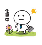 無難に使える〇連絡用スタンプ2（個別スタンプ：13）