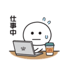 無難に使える〇連絡用スタンプ2（個別スタンプ：14）