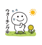 無難に使える〇連絡用スタンプ2（個別スタンプ：21）