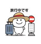 無難に使える〇連絡用スタンプ2（個別スタンプ：22）