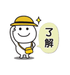 無難に使える〇連絡用スタンプ2（個別スタンプ：23）