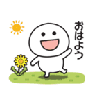 無難に使える〇連絡用スタンプ2（個別スタンプ：25）