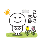 無難に使える〇連絡用スタンプ2（個別スタンプ：26）
