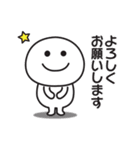 無難に使える〇連絡用スタンプ2（個別スタンプ：31）