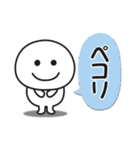 無難に使える〇連絡用スタンプ2（個別スタンプ：32）
