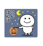 無難に使える〇連絡用スタンプ2（個別スタンプ：33）