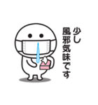 無難に使える〇連絡用スタンプ2（個別スタンプ：35）