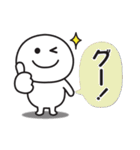 無難に使える〇連絡用スタンプ2（個別スタンプ：39）