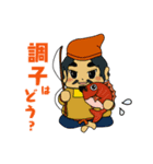 たかひろ➕わたしましま印4（個別スタンプ：3）