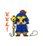 たかひろ➕わたしましま印4（個別スタンプ：4）