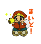 たかひろ➕わたしましま印4（個別スタンプ：5）