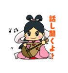 たかひろ➕わたしましま印4（個別スタンプ：6）