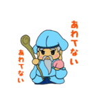 たかひろ➕わたしましま印4（個別スタンプ：7）