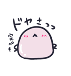 お腹痛い子〜入退院編【クローン病】（個別スタンプ：1）