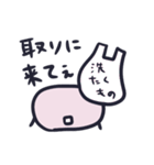 お腹痛い子〜入退院編【クローン病】（個別スタンプ：5）