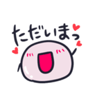 お腹痛い子〜入退院編【クローン病】（個別スタンプ：20）