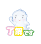 くうたん スタンプ（個別スタンプ：2）