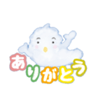 くうたん スタンプ（個別スタンプ：3）