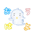 くうたん スタンプ（個別スタンプ：5）