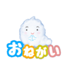 くうたん スタンプ（個別スタンプ：8）