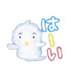 くうたん スタンプ（個別スタンプ：9）