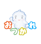 くうたん スタンプ（個別スタンプ：10）