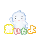 くうたん スタンプ（個別スタンプ：22）
