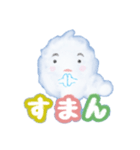くうたん スタンプ（個別スタンプ：28）