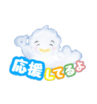 くうたん スタンプ（個別スタンプ：31）