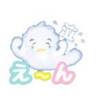 くうたん スタンプ（個別スタンプ：35）