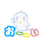 くうたん スタンプ（個別スタンプ：38）
