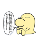 Kubimogera03（個別スタンプ：4）