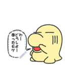 Kubimogera03（個別スタンプ：5）