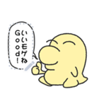 Kubimogera03（個別スタンプ：11）
