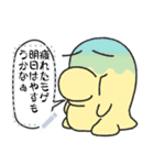 Kubimogera03（個別スタンプ：12）