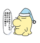 Kubimogera03（個別スタンプ：15）