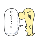 Kubimogera03（個別スタンプ：20）
