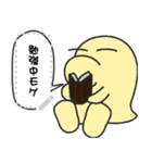 Kubimogera03（個別スタンプ：22）