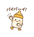哺乳瓶の毎日生活（個別スタンプ：3）