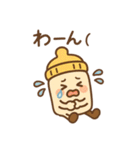 哺乳瓶の毎日生活（個別スタンプ：6）