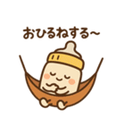 哺乳瓶の毎日生活（個別スタンプ：11）