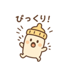 哺乳瓶の毎日生活（個別スタンプ：16）