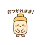 哺乳瓶の毎日生活（個別スタンプ：27）