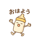 哺乳瓶の毎日生活（個別スタンプ：29）