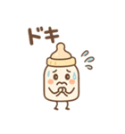 哺乳瓶の毎日生活（個別スタンプ：35）