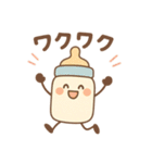 哺乳瓶の毎日生活（個別スタンプ：36）