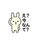 しろうさこのスタンプ（個別スタンプ：2）