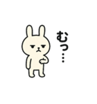 しろうさこのスタンプ（個別スタンプ：6）